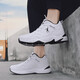 Jordan Gram leisure shoes men's shoes sports shoes men's running shoes women's shoes new autumn winter cotton shoes men and women couple plus velvet warm Korean teen students large size outdoor travel shoes Male 9987 white - four seasons 42 Jordan Gram leisure shoes men's shoes sports shoes men's running shoes women's shoes new autumn winter cotton shoes men and women couple plus velvet warm Korean teen students large size outdoor travel shoes Male 9987 white - four seasons 42