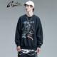 Guuka tide brand hand-painted doodle sweater male 2020 autumn new teen Japanese hip hop street small monster print round neck sports pull sweater loose ribbed top black m Guuka tide brand hand-painted doodle sweater male 2020 autumn new teen Japanese hip hop street small monster print round neck sports pull sweater loose ribbed top black m