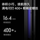 Xiaomi MI Mijia Electric Finishing Screwdriver Household Power Tools Multi-batch Head Set Rechargeable Mijia Electric Finishing Screwdriver Xiaomi MI Mijia Electric Finishing Screwdriver Household Power Tools Multi-batch Head Set Rechargeable Mijia Electric Finishing Screwdriver