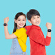 MI millet phone watch children watch 4C meters rabbit 4G Netcom full HD video waterproof GPS positioning children long standby students love to support small red MI millet phone watch children watch 4C meters rabbit 4G Netcom full HD video waterproof GPS positioning children long standby students love to support small red