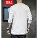 Antarctic long-sleeved t-shirt men's autumn 2020 new trend men's round neck bottoming shirt pullover sports T-shirt top coat men's clothes men's T314 gray 3XL Antarctic long-sleeved t-shirt men's autumn 2020 new trend men's round neck bottoming shirt pullover sports T-shirt top coat men's clothes men's T314 gray 3XL