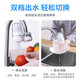TCL water purifier household kitchen direct drinking faucet filter tap water front purifier water filter water purifier TT304 one machine five core set TCL water purifier household kitchen direct drinking faucet filter tap water front purifier water filter water purifier TT304 one machine five core set