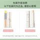Lip balm soymilk pro pregnant women moisturizing lip balm maternal lactation anti-peeling repair chapped lip balm natural gentle old and new random delivery Lip balm soymilk pro pregnant women moisturizing lip balm maternal lactation anti-peeling repair chapped lip balm natural gentle old and new random delivery