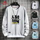 Fortune bird long-sleeved T-shirt men's autumn 2020 new all-match round neck printed bottoming shirt sports casual suit men's gray 4XL Fortune bird long-sleeved T-shirt men's autumn 2020 new all-match round neck printed bottoming shirt sports casual suit men's gray 4XL