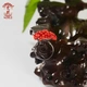 Wenli Jewelry Coral Ring Gemstone Red Coral Woven Ring Colored Treasure Coral Ring Birth Year Red Birthday Gift for Mother, Wife and Girlfriend Wenli Jewelry Coral Ring Gemstone Red Coral Woven Ring Colored Treasure Coral Ring Birth Year Red Birthday Gift for Mother, Wife and Girlfriend
