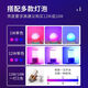 LED color light for college students vibrato network celebrity live photo purple light bedside lamp bedroom room direct plug night light romantic couple purple light atmosphere lighting E27 screw port 1W purple + pink + blue 1 bulb + lamp holder LED color light for college students vibrato network celebrity live photo purple light bedside lamp bedroom room direct plug night light romantic couple purple light atmosphere lighting E27 screw port 1W purple + pink + blue 1 bulb + lamp holder