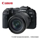 Canon CanonEOS RP full-frame mirrorless digital camera 24-105 standard lens set about 26.2 million pixels / lightweight and portable Canon CanonEOS RP full-frame mirrorless digital camera 24-105 standard lens set about 26.2 million pixels / lightweight and portable