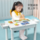 Tangmi children's toy building table, vibrato, the same type of large particles, multifunctional kindergarten study tables and chairs for boys and girls 3-6 years old, a table and a rabbit chair, 80 slides and 200 tablets DIY Tangmi children's toy building table, vibrato, the same type of large particles, multifunctional kindergarten study tables and chairs for boys and girls 3-6 years old, a table and a rabbit chair, 80 slides and 200 tablets DIY