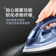 Supor SUPOR electric iron household handheld steamer 1600W YD05AT-16 Supor SUPOR electric iron household handheld steamer 1600W YD05AT-16