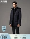 Bosideng down jacket men's winter new warm classic casual series windproof new national standard velvet jacket black black 5177 180/96A Bosideng down jacket men's winter new warm classic casual series windproof new national standard velvet jacket black black 5177 180/96A