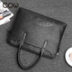 Französische Kuh Herrenbeutel Casual Business Aktentasche Trendy Computertasche Mode Handtasche One-Shoulder Crossbody Bag C-9898 Offizielles Dokument Schwarz Französische Kuh Herrenbeutel Casual Business Aktentasche Trendy Computertasche Mode Handtasche One-Shoulder Crossbody Bag C-9898 Offizielles Dokument Schwarz