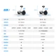 Ninebot No. 9 Balance Scooter Children L6 White Children's Day Gift Boys and Girls 6-12 Years Old Electric Vehicle Smart Two-Wheel Leg Control No. 9 Balance Scooter Over 10 Years Old Ninebot No. 9 Balance Scooter Children L6 White Children's Day Gift Boys and Girls 6-12 Years Old Electric Vehicle Smart Two-Wheel Leg Control No. 9 Balance Scooter Over 10 Years Old