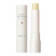 Lip balm soymilk pro pregnant women moisturizing lip balm maternal lactation anti-peeling repair chapped lip balm natural gentle old and new random delivery Lip balm soymilk pro pregnant women moisturizing lip balm maternal lactation anti-peeling repair chapped lip balm natural gentle old and new random delivery