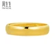Chow Sang Sang full gold light body divination surface plain ring gold ring open ring male and female couple pair ring proposal wedding ring 09141R priced at 4.35 grams including labor costs 100 yuan Chow Sang Sang full gold light body divination surface plain ring gold ring open ring male and female couple pair ring proposal wedding ring 09141R priced at 4.35 grams including labor costs 100 yuan