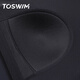 TOSWIM Ms. Tuosheng Swimsuit Split sun protection conservative slimming diving resort hot spring swimsuit Women's color contrast leopard print M TOSWIM Ms. Tuosheng Swimsuit Split sun protection conservative slimming diving resort hot spring swimsuit Women's color contrast leopard print M