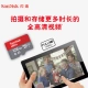 SanDisk SanDisk128GB TFMicroSD memory card U1 C10 A1 Extreme high-speed mobile version reading speed 140MB/s mobile phone tablet game machine memory card SanDisk SanDisk128GB TFMicroSD memory card U1 C10 A1 Extreme high-speed mobile version reading speed 140MB/s mobile phone tablet game machine memory card
