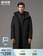 Bosideng men's winter new classic casual loose windproof long warm new national standard down jacket B00145171F black 8056 175/92A Bosideng men's winter new classic casual loose windproof long warm new national standard down jacket B00145171F black 8056 175/92A