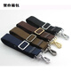 TY men's bag accessories strap diagonal bag belt nylon bag belt computer bag bag with school bag buckle diagonal shoulder bag belt 3.8 wide brown belt gun black hook TY men's bag accessories strap diagonal bag belt nylon bag belt computer bag bag with school bag buckle diagonal shoulder bag belt 3.8 wide brown belt gun black hook