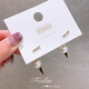 Moon with people 925 silver earrings female earrings Korean temperament net red high-end pearl earrings 2020 new trendy Dongdaemun earrings pearl triangle two earrings Moon with people 925 silver earrings female earrings Korean temperament net red high-end pearl earrings 2020 new trendy Dongdaemun earrings pearl triangle two earrings