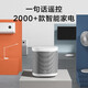 Xiaomi MI Xiaoai Speaker Art 3rd Generation Xiao Ai AI Speaker Smart Device Control Bluetooth Artificial Intelligence Audio Xiao Ai Subwoofer Xiaomi Xiao Ai Speaker Art Xiaomi MI Xiaoai Speaker Art 3rd Generation Xiao Ai AI Speaker Smart Device Control Bluetooth Artificial Intelligence Audio Xiao Ai Subwoofer Xiaomi Xiao Ai Speaker Art