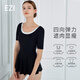 EZI Sunscreen Swimsuit Women's Swimsuit Conservative One-piece Body Boxer Skirt Swimsuit Covering Belly Thin Hot Spring Swimsuit Small Breasts Gathering Large Size Swimsuit Women EZI19W193 Black L EZI Sunscreen Swimsuit Women's Swimsuit Conservative One-piece Body Boxer Skirt Swimsuit Covering Belly Thin Hot Spring Swimsuit Small Breasts Gathering Large Size Swimsuit Women EZI19W193 Black L