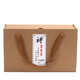 Long Yin Tea Set Set Jian Zhan Ceramic Household Kung Fu Tea Set Tea Cup Pu'er Simple Chinese Gift Box Teapot Kiln Change Jun Kiln Complete Tea Set Long Yin Tea Set Set Jian Zhan Ceramic Household Kung Fu Tea Set Tea Cup Pu'er Simple Chinese Gift Box Teapot Kiln Change Jun Kiln Complete Tea Set