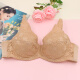 Zhuangfen joli pourpre lanti sous-vêtements comptoir complet en plein soutien Zhuangfen joli pourpre lanti sous-vêtements comptoir complet en plein soutien