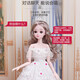 Martin Brothers Barbie Set Big Gift Box Doll Toy Large Princess Dress Up Doll Toy Girl Child Toy Christmas Gift New Year Gift Girl 60cm Martin Brothers Barbie Set Big Gift Box Doll Toy Large Princess Dress Up Doll Toy Girl Child Toy Christmas Gift New Year Gift Girl 60cm