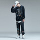 Guuka tide brand hand-painted doodle sweater male 2020 autumn new teen Japanese hip hop street small monster print round neck sports pull sweater loose ribbed top black m Guuka tide brand hand-painted doodle sweater male 2020 autumn new teen Japanese hip hop street small monster print round neck sports pull sweater loose ribbed top black m