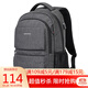 Bosi Dan Dayton men's business casual shoulder bag tide canvas bag large capacity sports campus student backpack laptop bag men and 15.6 inches dark gray Bosi Dan Dayton men's business casual shoulder bag tide canvas bag large capacity sports campus student backpack laptop bag men and 15.6 inches dark gray
