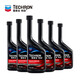Chevron TCP Concentrated Gasoline Additives Fuel Booster Cleaner for Carbon Deposition and Fuel Saving 355ml Six Bottles Deep Cleaning Car Supplies Chevron TCP Concentrated Gasoline Additives Fuel Booster Cleaner for Carbon Deposition and Fuel Saving 355ml Six Bottles Deep Cleaning Car Supplies