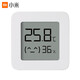 Xiaomi MI Mijia Bluetooth Thermometer 2 Infant Room Indoor High-precision and High-sensitivity Electronic Home Smart Sensor Ultra-long Battery Life Linkage Smart Device New Xiaomi MI Mijia Bluetooth Thermometer 2 Infant Room Indoor High-precision and High-sensitivity Electronic Home Smart Sensor Ultra-long Battery Life Linkage Smart Device New