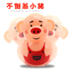 Christmas gifts and new year event gifts, frog tumbler wholesale, kindergarten children and students creative toys, birthday gifts, school gifts, not 50 animals Christmas gifts and new year event gifts, frog tumbler wholesale, kindergarten children and students creative toys, birthday gifts, school gifts, not 50 animals