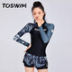 TOSWIM Ms. Tuosheng Swimsuit Split sun protection conservative slimming diving resort hot spring swimsuit Women's color contrast leopard print M TOSWIM Ms. Tuosheng Swimsuit Split sun protection conservative slimming diving resort hot spring swimsuit Women's color contrast leopard print M