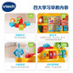 Vtech Vtech Multifunctional Learning Train Baby stroller Early childhood education and intellectual toys 26 letters Chinese and English bilingual learning letters and numbers 1-3 years old Vtech Vtech Multifunctional Learning Train Baby stroller Early childhood education and intellectual toys 26 letters Chinese and English bilingual learning letters and numbers 1-3 years old