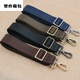 TY men's bag accessories strap diagonal bag belt nylon bag belt computer bag bag with school bag buckle diagonal shoulder bag belt 3.8 wide brown belt gun black hook TY men's bag accessories strap diagonal bag belt nylon bag belt computer bag bag with school bag buckle diagonal shoulder bag belt 3.8 wide brown belt gun black hook