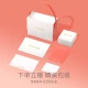 Fanci Fan Qi Mobius ring 925 silver plain circle couple rings for men and women opening pair ring confession gift engagement wedding ring Fanci Fan Qi Mobius ring 925 silver plain circle couple rings for men and women opening pair ring confession gift engagement wedding ring