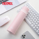Thermos THERMOS imported stainless steel vacuum flask pot men and women water cup large-capacity car leak-proof bullet-proof cover cup new pink FFM-501-LPK Thermos THERMOS imported stainless steel vacuum flask pot men and women water cup large-capacity car leak-proof bullet-proof cover cup new pink FFM-501-LPK