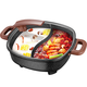 Supor SUPOR multipurpose cooker pot household electric multifunction electric pan non-stick skillet 6L medical stone color duck hot pot pot H3232FK609Y Supor SUPOR multipurpose cooker pot household electric multifunction electric pan non-stick skillet 6L medical stone color duck hot pot pot H3232FK609Y