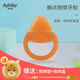 Audemars Piguet Mushroom Teether Comforting Teether Baby Teether Molar Stick Baby Anti-Eating Hand Artifact Molar Toys Children Silicone Bite Reco Boiled Teether Contact Massage Teether Audemars Piguet Mushroom Teether Comforting Teether Baby Teether Molar Stick Baby Anti-Eating Hand Artifact Molar Toys Children Silicone Bite Reco Boiled Teether Contact Massage Teether