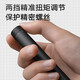 Xiaomi MI Mijia Electric Finishing Screwdriver Household Power Tools Multi-batch Head Set Rechargeable Mijia Electric Finishing Screwdriver Xiaomi MI Mijia Electric Finishing Screwdriver Household Power Tools Multi-batch Head Set Rechargeable Mijia Electric Finishing Screwdriver