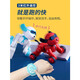Shifeng children's toys intelligent robot dog toy baby early education baby watch intelligent robot toys small degree of singing and dancing toy story machine small boy and girl birthday present six Shifeng children's toys intelligent robot dog toy baby early education baby watch intelligent robot toys small degree of singing and dancing toy story machine small boy and girl birthday present six