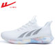 Pull back shoes flagship colorful 2020 new men's shoes winter shoes men's casual shoes men's all-match white shoes men's trend coconut running shoes shock-absorbing popcorn sneakers can add velvet white WXY0373 42 Pull back shoes flagship colorful 2020 new men's shoes winter shoes men's casual shoes men's all-match white shoes men's trend coconut running shoes shock-absorbing popcorn sneakers can add velvet white WXY0373 42