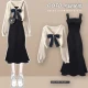 Xuefei Lanqi Knitted Dress Women's 2022 Autumn and Winter Women's Clothes Korean Style Slim Slim Fragrant Wind Sweet High-end Versatile Sweater Sling Skirt Small Two-piece Suit Apricot Top + Black Mermaid Skirt M Xuefei Lanqi Knitted Dress Women's 2022 Autumn and Winter Women's Clothes Korean Style Slim Slim Fragrant Wind Sweet High-end Versatile Sweater Sling Skirt Small Two-piece Suit Apricot Top + Black Mermaid Skirt M