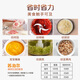 Supor SUPOR household electric meat grinder, stainless steel multi-function cooking machine, stuffing machine, minced meat, minced meat, chopping and complementary food mixer JR05-300 Supor SUPOR household electric meat grinder, stainless steel multi-function cooking machine, stuffing machine, minced meat, minced meat, chopping and complementary food mixer JR05-300