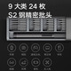 Xiaomi MI Mijia Electric Finishing Screwdriver Household Power Tools Multi-batch Head Set Rechargeable Mijia Electric Finishing Screwdriver Xiaomi MI Mijia Electric Finishing Screwdriver Household Power Tools Multi-batch Head Set Rechargeable Mijia Electric Finishing Screwdriver