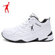 Jordan Gram leisure shoes men's shoes sports shoes men's running shoes women's shoes new autumn winter cotton shoes men and women couple plus velvet warm Korean teen students large size outdoor travel shoes Male 9987 white - four seasons 42 Jordan Gram leisure shoes men's shoes sports shoes men's running shoes women's shoes new autumn winter cotton shoes men and women couple plus velvet warm Korean teen students large size outdoor travel shoes Male 9987 white - four seasons 42