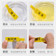 Chen fine B11 / B3S cable label sticker machine room flag F knife type communication cable pigtail cable logo waterproof adhesive thermal label paper jewelry 25 * 38 + 40 100 White Chen fine B11 / B3S cable label sticker machine room flag F knife type communication cable pigtail cable logo waterproof adhesive thermal label paper jewelry 25 * 38 + 40 100 White