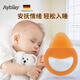 Audemars Piguet Mushroom Teether Comforting Teether Baby Teether Molar Stick Baby Anti-Eating Hand Artifact Molar Toys Children Silicone Bite Reco Boiled Teether Contact Massage Teether Audemars Piguet Mushroom Teether Comforting Teether Baby Teether Molar Stick Baby Anti-Eating Hand Artifact Molar Toys Children Silicone Bite Reco Boiled Teether Contact Massage Teether