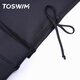 TOSWIM Ms. Tuosheng Swimsuit Split sun protection conservative slimming diving resort hot spring swimsuit Women's color contrast leopard print M TOSWIM Ms. Tuosheng Swimsuit Split sun protection conservative slimming diving resort hot spring swimsuit Women's color contrast leopard print M